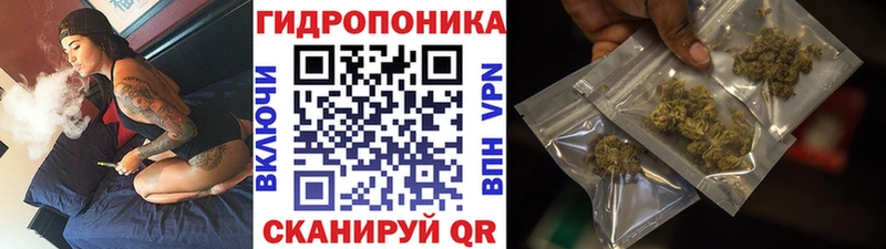 Купить COCAIN  Конопля  A PVP  ГАШ  МЕФ  Горно-Алтайск