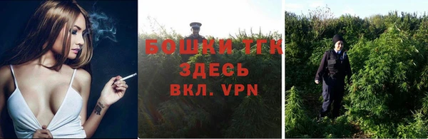 кокаин перу Зеленодольск