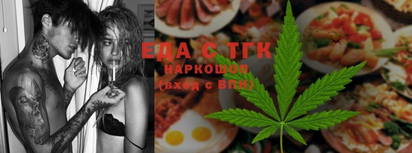 амф Инсар