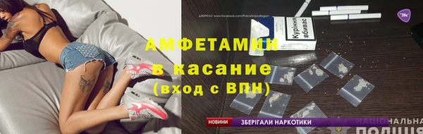 марихуана Инта