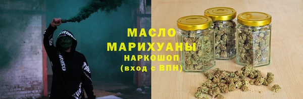 PSILOCYBIN Иннополис