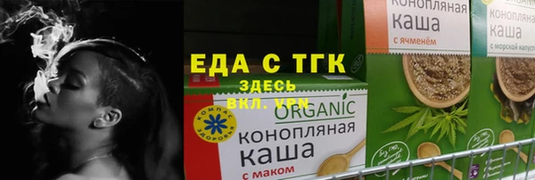 PSILOCYBIN Иннополис