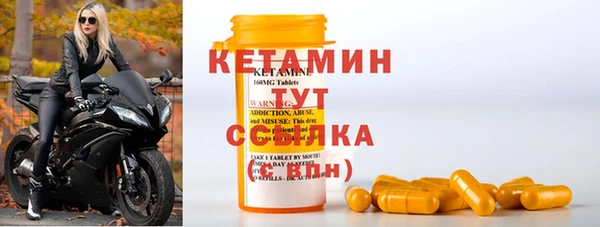 соль курить ск Зерноград