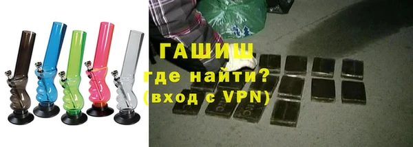 соль курить ск Зерноград
