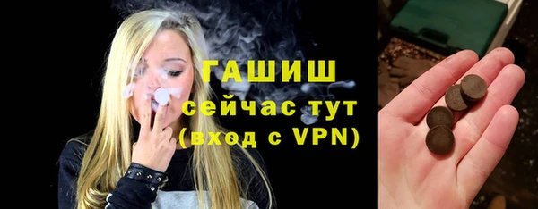 соль курить ск Зерноград
