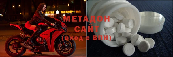 соль курить ск Зерноград