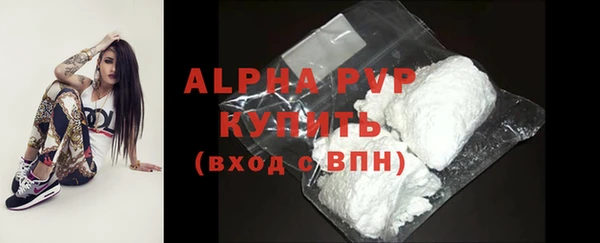 ПСИЛОЦИБИНОВЫЕ ГРИБЫ Зеленокумск