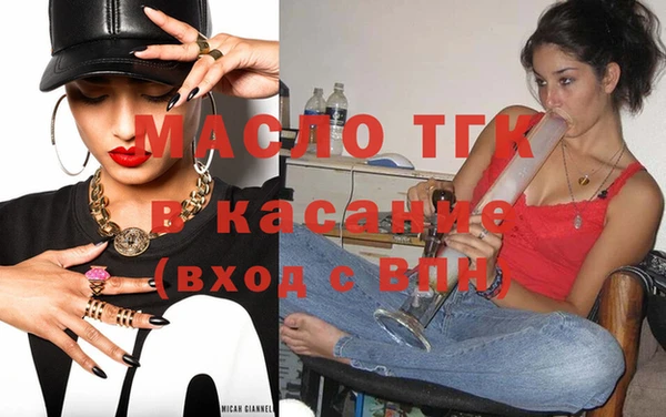кокаин перу Зеленодольск