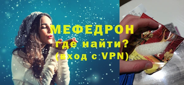 PSILOCYBIN Иннополис
