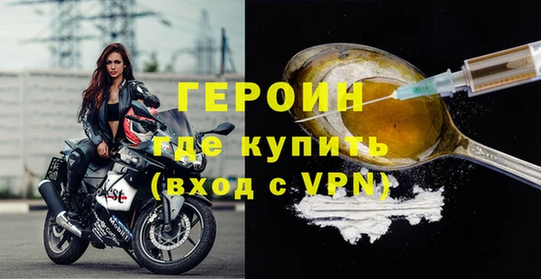 амф Инсар