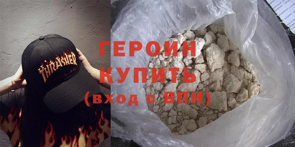 амф Инсар