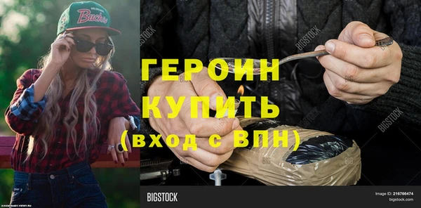 PSILOCYBIN Иннополис