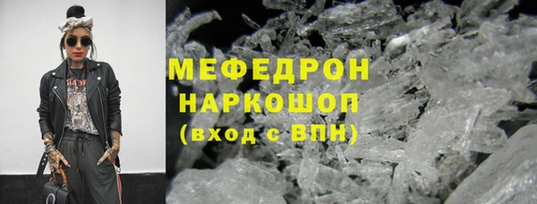 PSILOCYBIN Иннополис